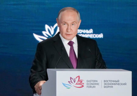 Путин объявил о новой стратегии развития Дальнего Востока на 10 лет