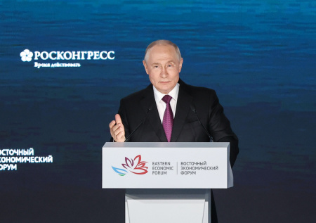 Путин заявил, что в развитие Дальнего Востока вложили 25 трлн рублей