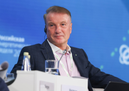 Греф предупредил о «тактических паузах» в снижении ключевой ставки