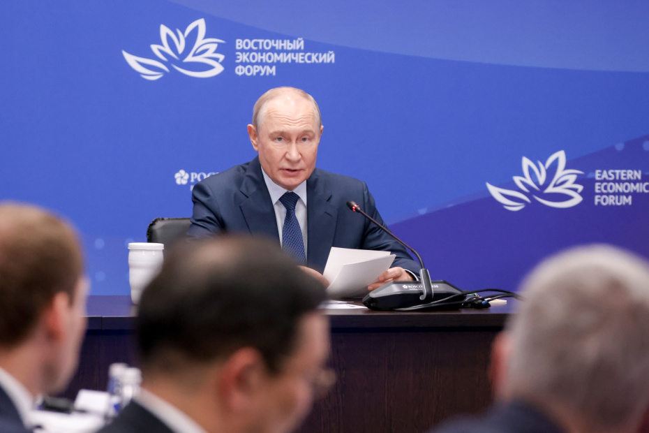 Владимир Путин