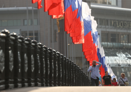 Мошенники придумали, как обмануть москвичей в преддверии Дня города