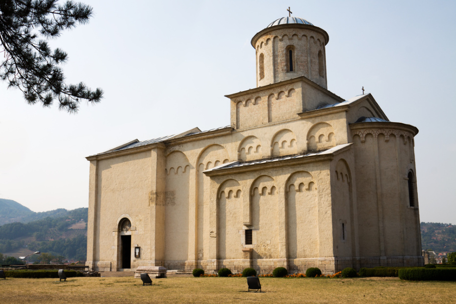 Церковь святого Ахиллия в Ариле, Сербия