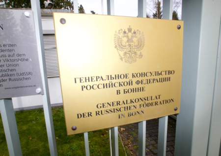 «Не поддается объяснению»: в Германии раскритиковали решение по России
