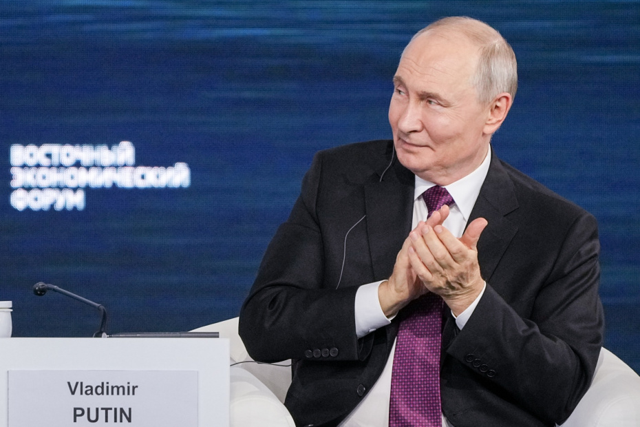 Владимир Путин