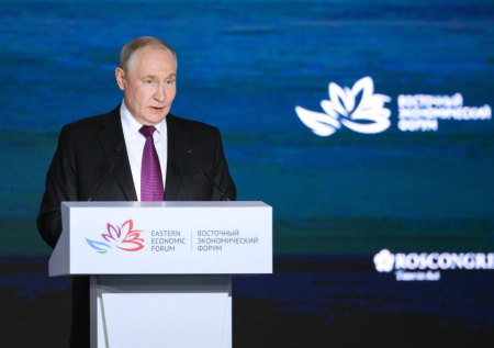 Во Владивостоке стартовала пленарная сессия ВЭФ в Путиным