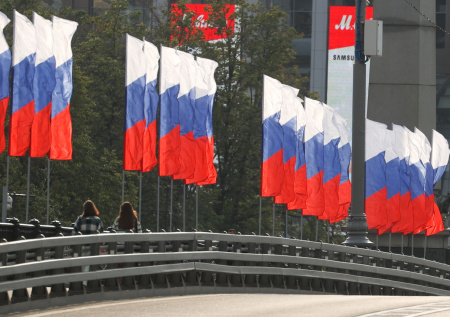 Москвичам рассказали о мошеннической схеме в преддверии Дня города
