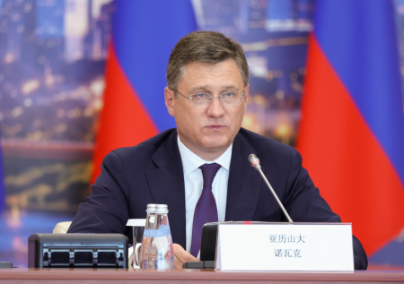 Новак раскрыл рекордные показатели поставок в Китай