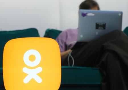 «Одноклассники» внедрили ИИ-сервис для обработки снимков