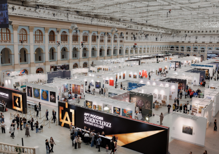 Осенняя ярмарка «Арт Россия» состоится в московском Гостином дворе