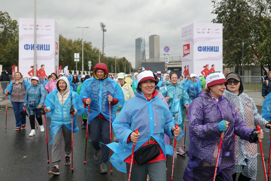 Фестиваль «День ходьбы» в Москве прошел в рамках празднования Дня города