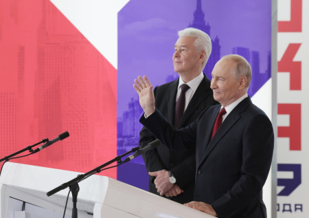 Путин и Собянин открыли «Серп и Молот»
