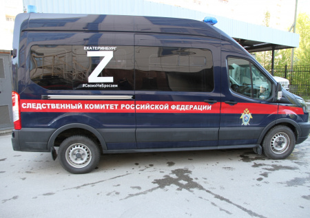 На Урале жестоко расправились с двумя многодетными россиянками