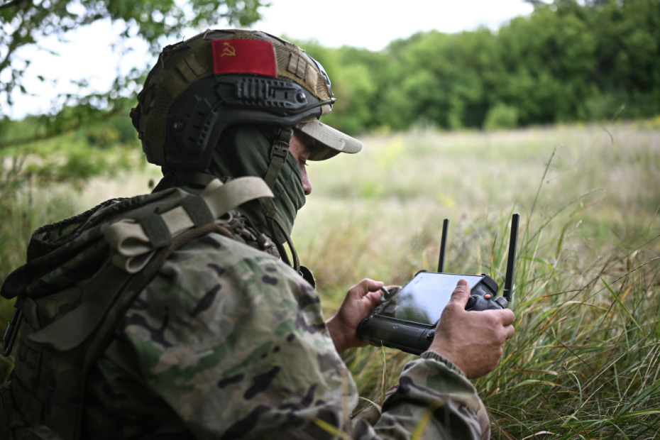 ВС РФ в зоне СВО