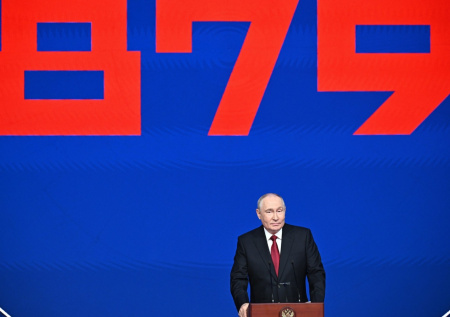 Путин прибыл в «Зарядье» для поздравления москвичей с 879-летием столицы