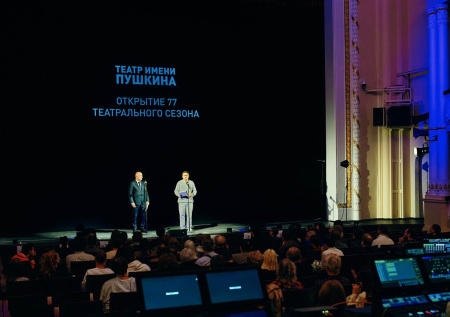 В театре им. А. С. Пушкина состоится премьера спектакля «Опера нищих»
