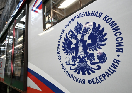 Решена судьба коммуниста Бондаренко на выборах