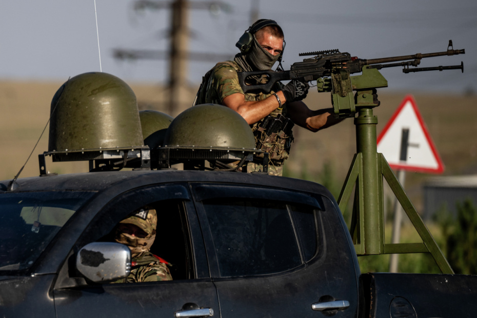 ВС РФ в зоне СВО