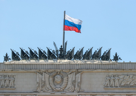 Названа причина, по которой США могут возобновить экономические связи с РФ