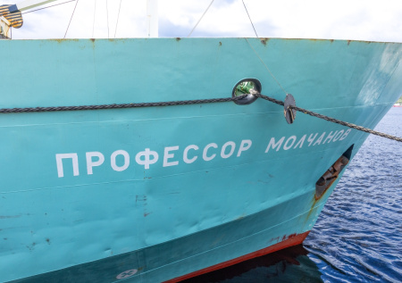 Раскрыта судьба пассажиров и экипажа судна «Профессор Молчанов»