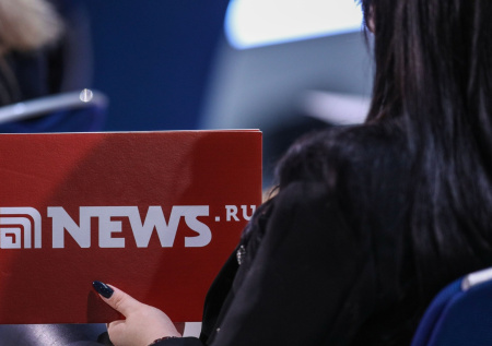 NEWS.ru вошел в топ-10 самых популярных СМИ в Дзене