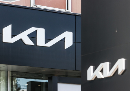 Kia сделала заявление после регистрации девяти товарных знаков в России
