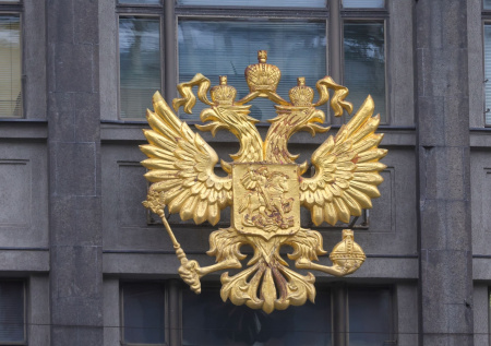 В Госдуме рассказали о российском подходе к переговорам по Украине