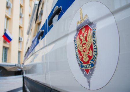 «Выходит боком»: ФСБ обратилась к Лондону после провокации Киева