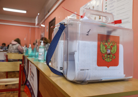 ВЦИОМ раскрыл прогноз по явке на выборах в Госдуму