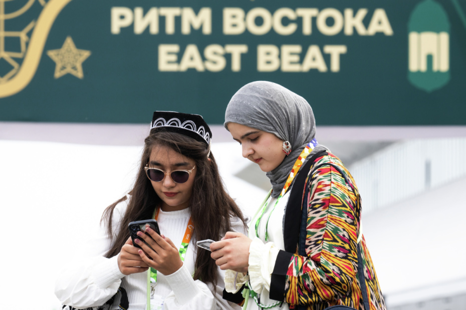 Участницы Международного фестиваля молодежи в Екатеринбурге