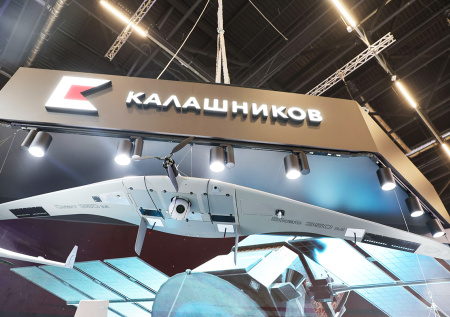 «Калашников» показал на МФМ попавший в Книгу рекордов Гиннеса дрон