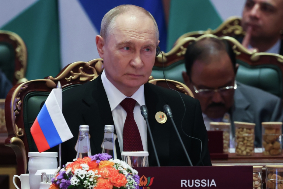 Владимир Путин на заседании XVIII саммита БРИКС
