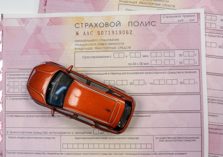 Автомобилистов предостерегли от покупки ОСАГО в интернете