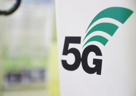 Аналитик объяснил, что изменится при запуске 5G