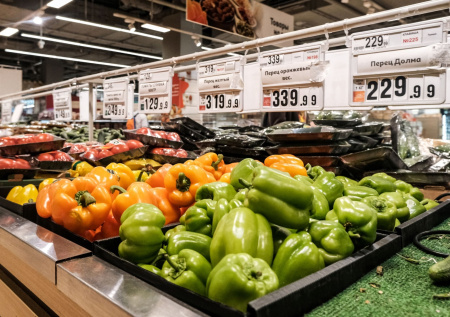 Экономист объяснила, зачем вводится госмониторинг цен на продукты