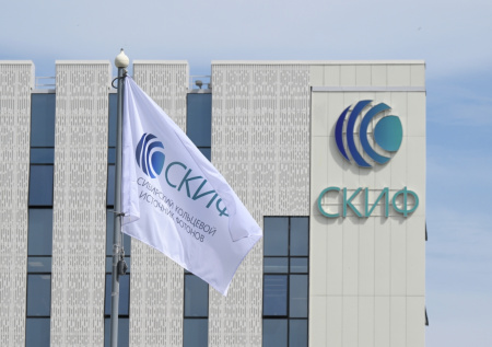 СКИФ получит более 600 млн на запуск и первые эксперименты