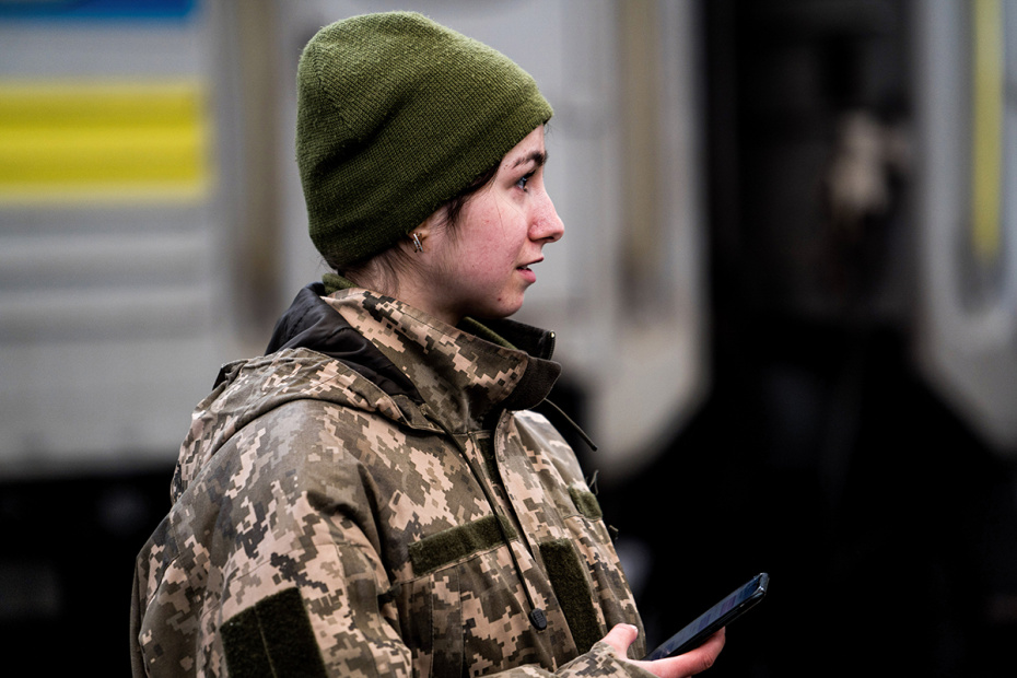 Военнослужащая ВСУ