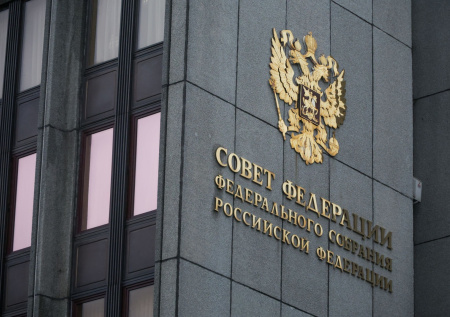 В Совфеде поддержали инициативу по возвращению выпускников в родные регионы