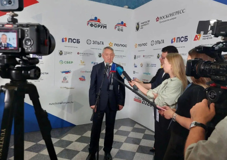 Хабаровский край и Китай: сотрудничество в космосе и промышленности