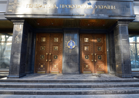 Назван и.о. генпрокурора Украины после отставки Кравченко