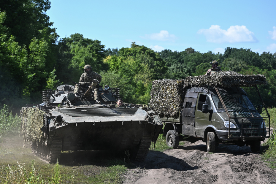ВС РФ в зоне СВО