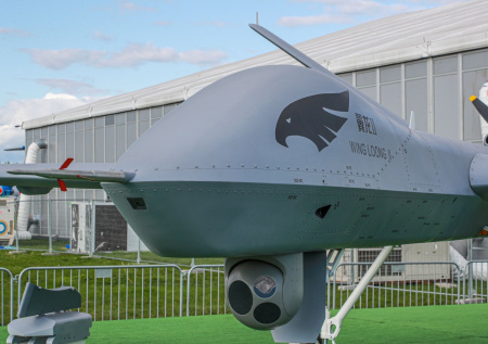 Над Йеменом сбили саудовский беспилотник Wing Loong II