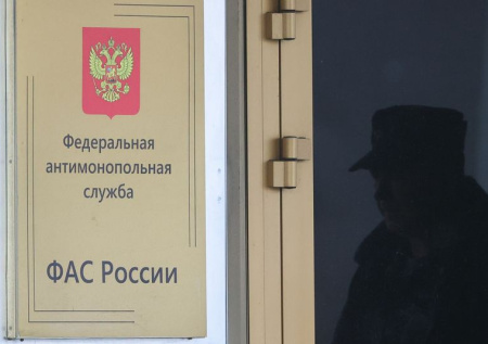 Инспекторы ФАС разоблачили гигантский преступный синдикат дорожников