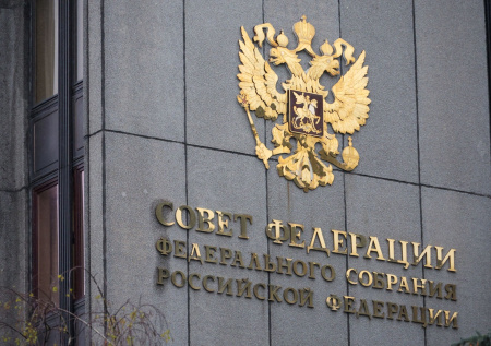 В Совфеде ответили, как оценивать информацию в эпоху постправды