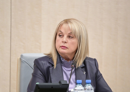 Памфилова раскрыла планы ЦИК на предстоящую избирательную кампанию