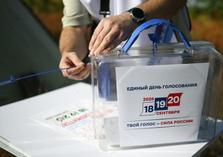 Депутаты Милли Меджлиса будут наблюдать за выборами в России