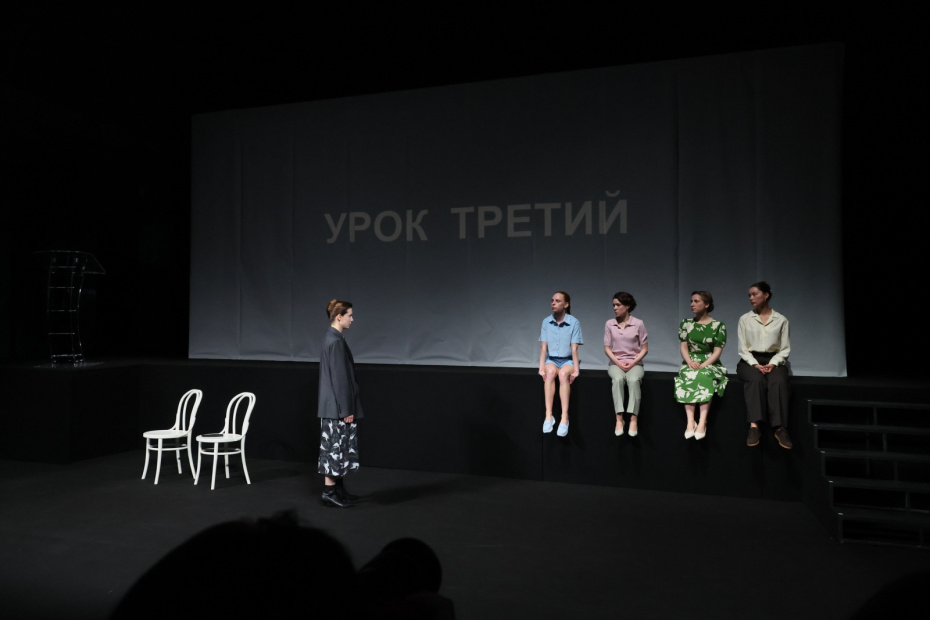 Премьера спектакля режиссера Константина Богомолова «Космический ветер, или Мраморная девочка» в Театре на Малой Бронной