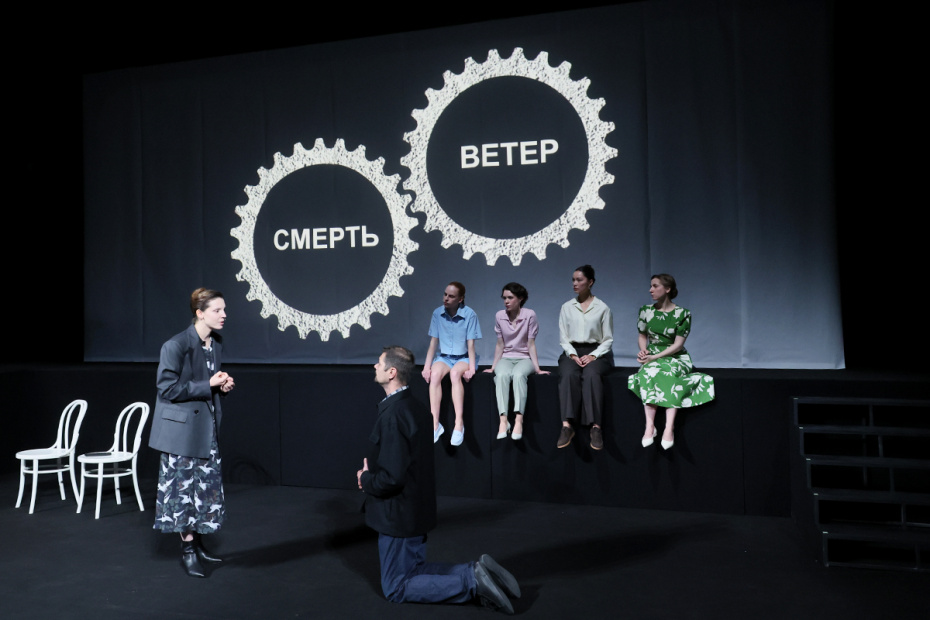 Премьера спектакля режиссера Константина Богомолова «Космический ветер, или Мраморная девочка» в Театре на Малой Бронной