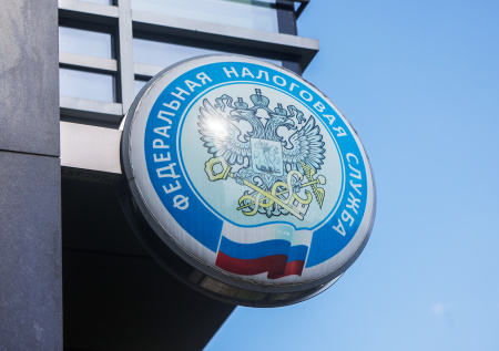 ФНС потребовала признать банкротом крупного производителя мороженого