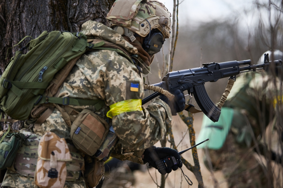 ВС Украины
