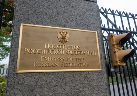 «Русофобский импульс»: посольство выступило с предупреждением к властям США